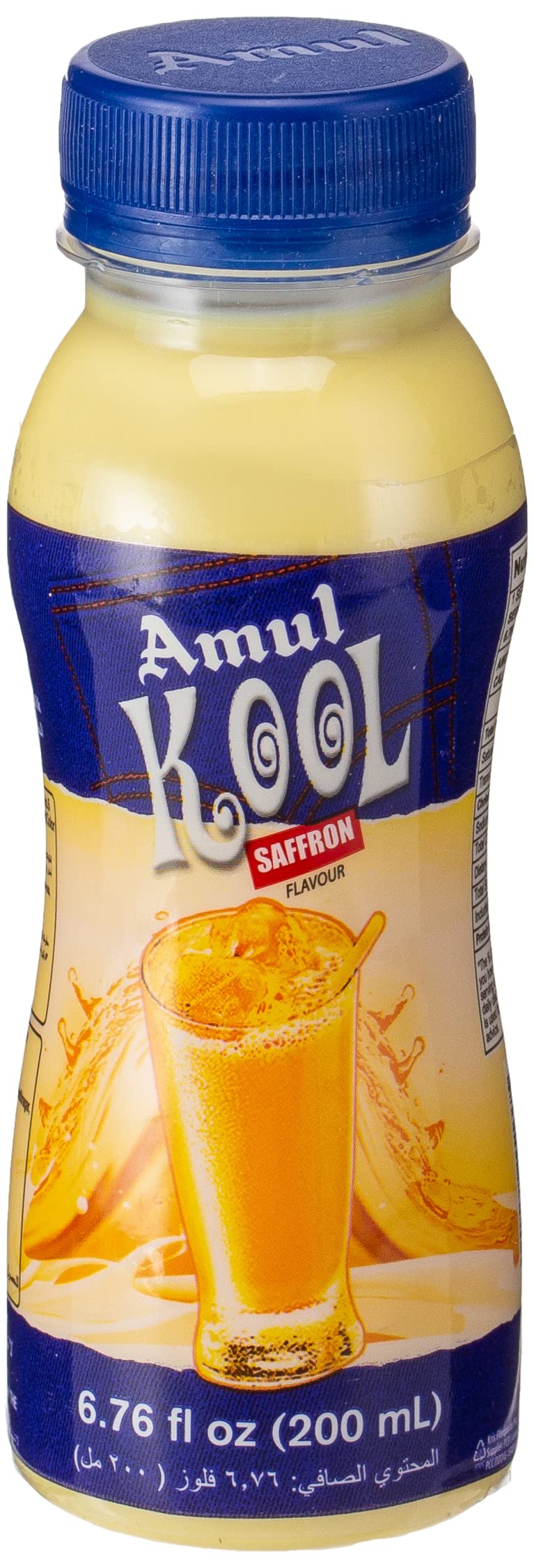 Amul Kool Kesar Milk Drink